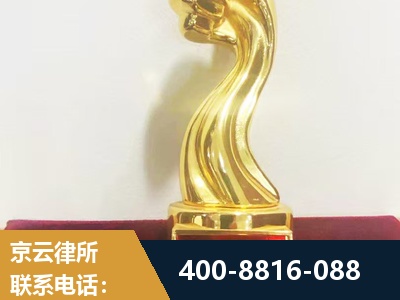仁怀-企业厂房拆迁