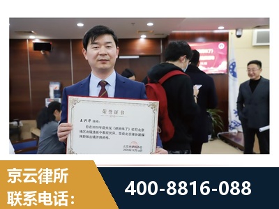 仁怀-强拆维权