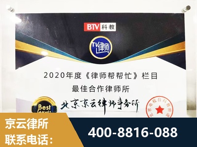 仁怀-行政诉讼