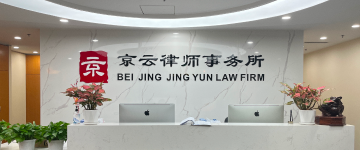 仁怀-首屏背景图