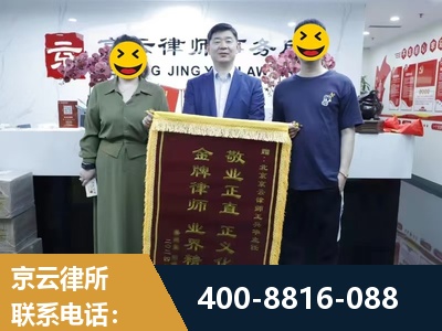 仁怀-房屋拆迁