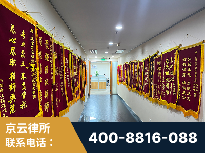 仁怀-企业展示图